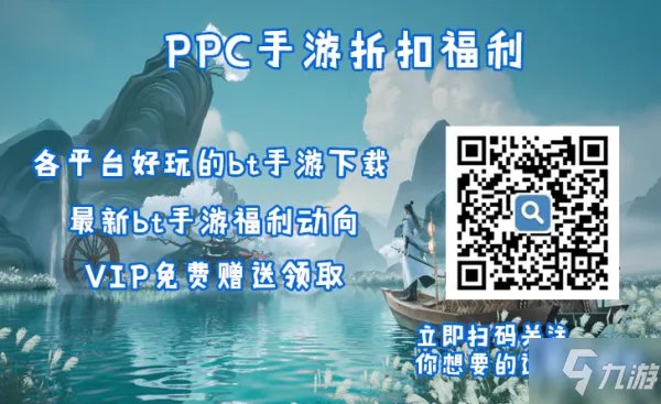 《创造与魔法》狮鹫兑换码攻略 狮鹫兑换码分享