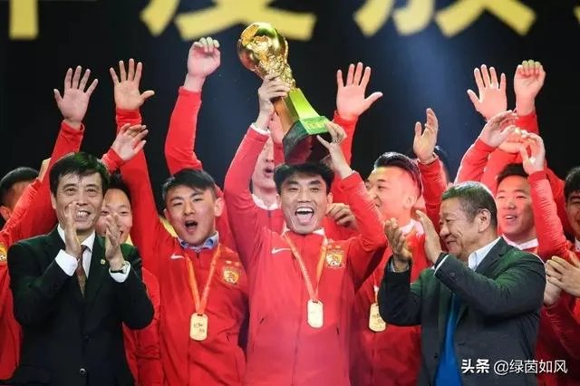 无语！恒大上赛季中超奖杯丢了，目前还在寻找，你怎么看？