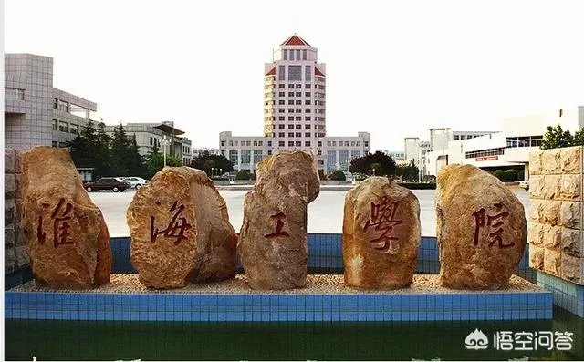 2018年将从学院改名大学的有哪些？