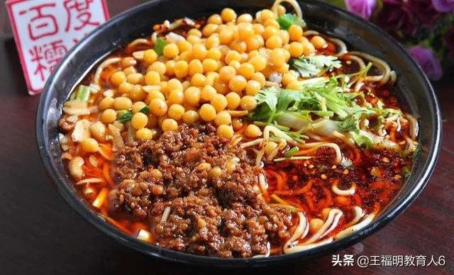 作为一个河南人,你是喜欢吃名气大的连锁烩面还是夫妻档小摊老店?