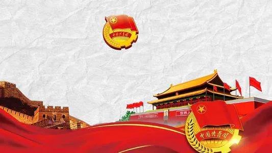 新时代共青团的职责使命是什么？