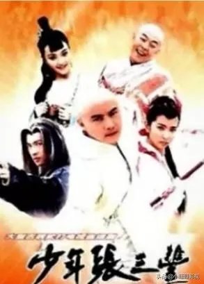 从小到大你都看过哪些好看印象深刻的电视剧,分享一下经历?