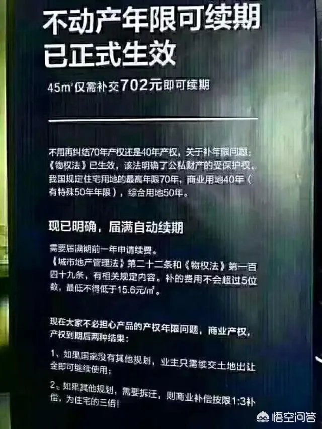 怎样看待汪涵代言爱钱进p2p爆雷,汪涵会负怎样的法律责任?