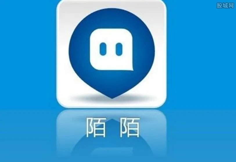 陌陌币多少钱一个 陌陌币充值哪里便宜?