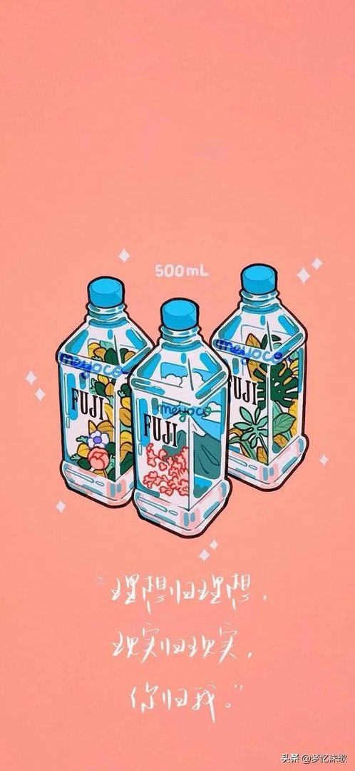 有没有可爱的壁纸?