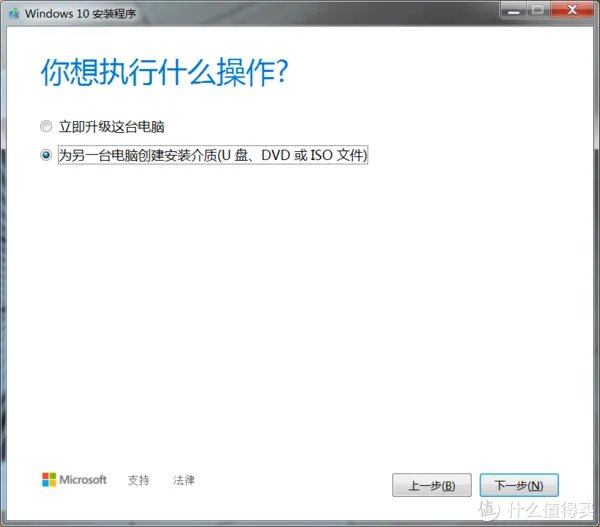 原计划拆完就扔的 —— 联想 Y471A 修补清洁、更换紫光S100固态、制作优盘装系统全记录