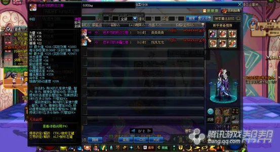 2016国庆称号值不值得买?点评历年国庆称号