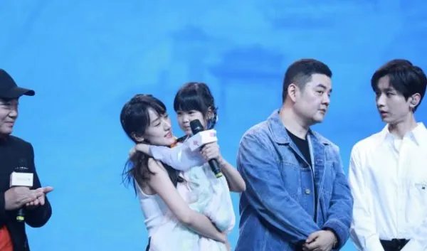 粉丝要求琉璃云歌会退款,这是不给成毅留一点面子了?