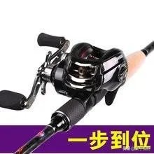 国产水滴轮,和路亚竿,哪个最好?