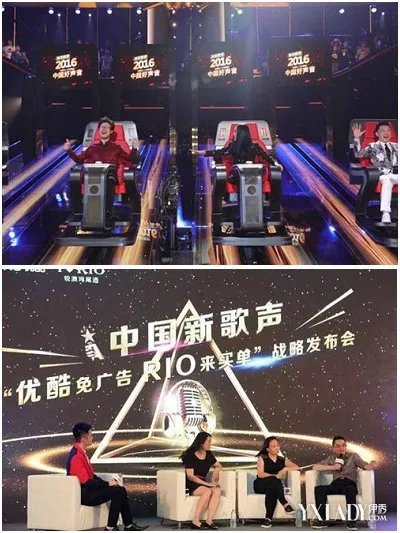 《中国好声音》直播汪峰大秀恩爱甜翻众人李咏主持引热议
