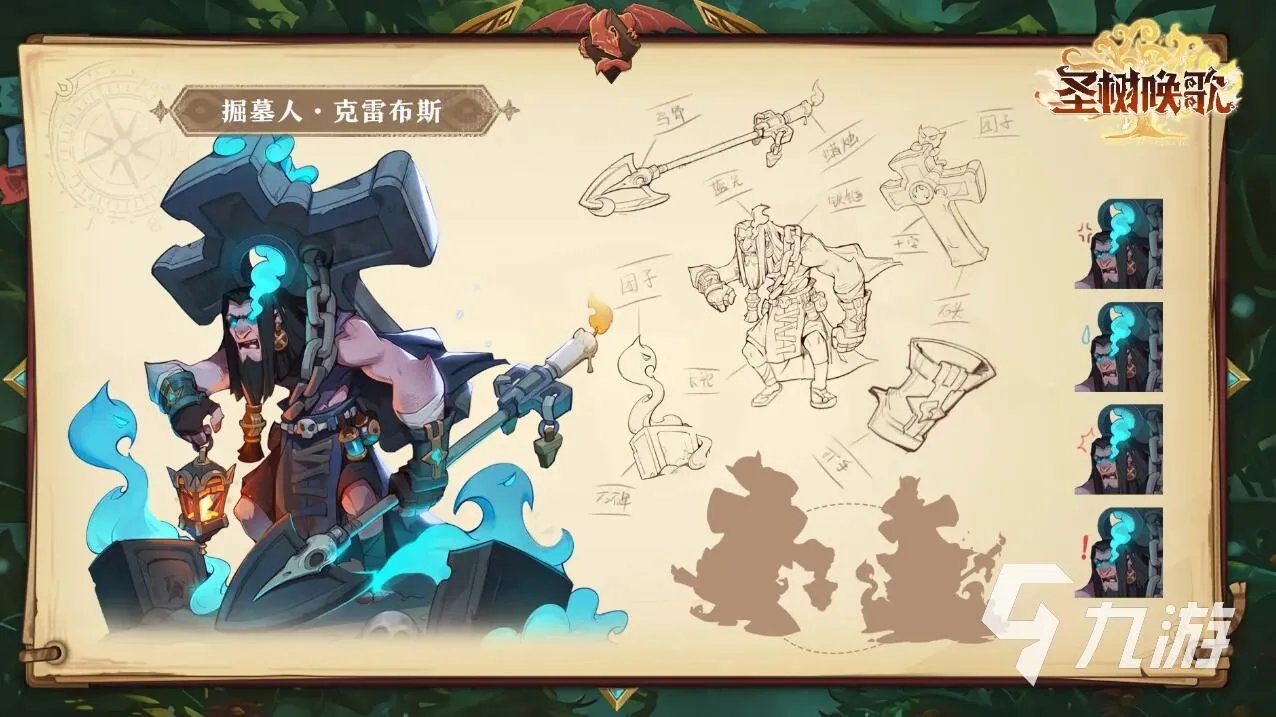 魔幻卡牌手游有什么2022 热门魔幻卡牌手游前十