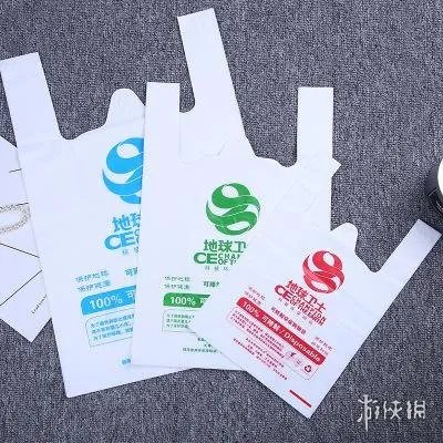 明年起禁用不可降解塑料购物袋 保护环境人人有责