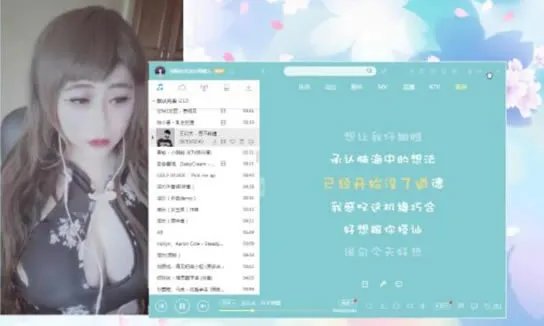 乔碧萝全网黑名单怎么回事:真名曝光及被全网黑名单始末