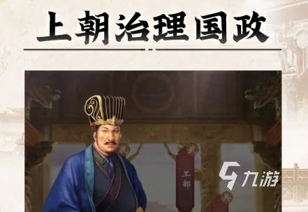 自己当皇帝的单机游戏有哪些2022 可以当皇帝的单机游戏排行榜前十名
