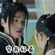 花少都喜欢娜扎