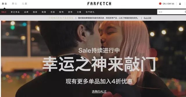有哪些不错的海淘网站可以推荐？