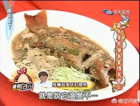 《康熙来了》有哪几集比较好看？