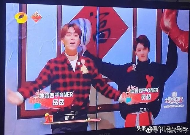 画质提升了表情包是什么梗?