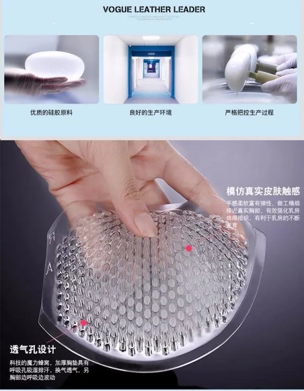 内衣什么牌子好啊！夏娃之秀怎么样，