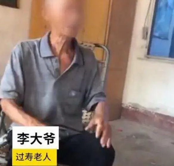 山西倒塌饭店过寿老人发声:本不想办 旁人一直劝