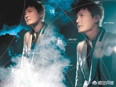 张信哲世界巡演成都站即将在1.19开唱，在现场你最期望阿哲唱哪一首歌？