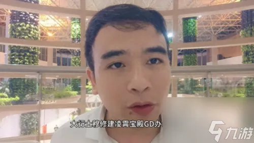 造一孙悟空装备顺序 制造孙悟空的武器