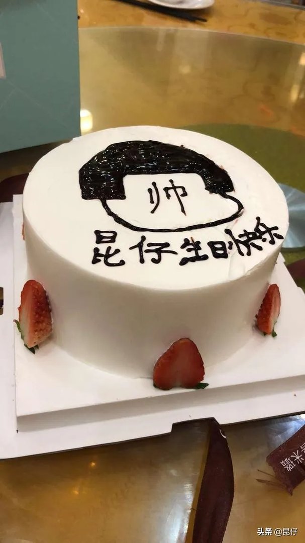 打算在网上订蛋糕,选择哪个蛋糕店,会比较好,求推荐?