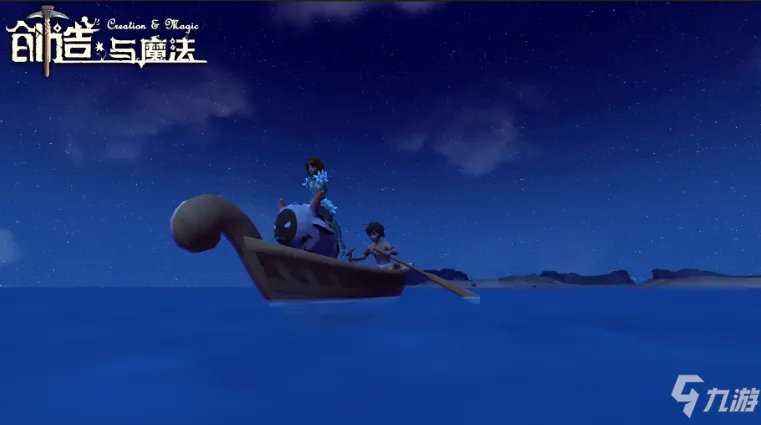 创造与魔法迷离虾在哪里 创造与魔法迷离虾位置分享