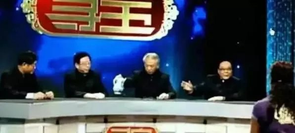 央视寻宝主持人名单