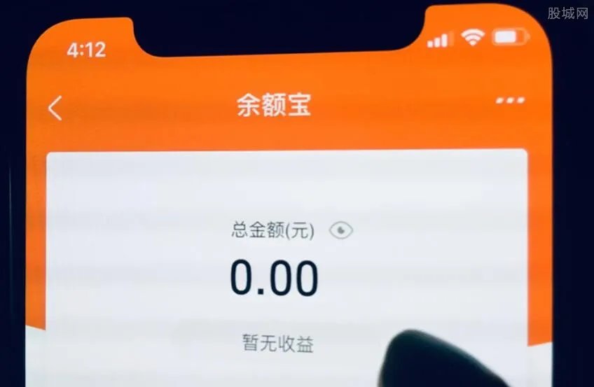 余额宝能随时提现吗 一般需要几小时到账