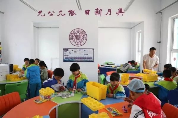明令禁烟的场所抽烟会受到什么处罚?
