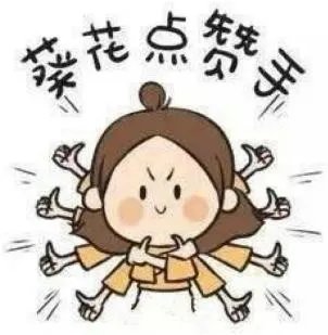 你觉得《脑力男人时代》这部综艺如何?明星也能靠智商吃饭吗?