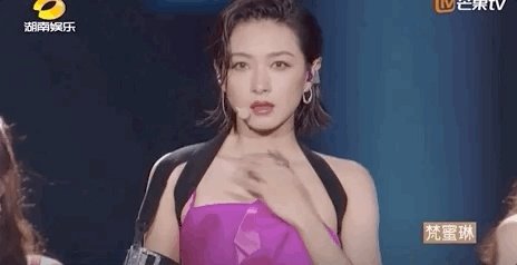 为什么说万茜是《乘风破浪的姐姐》里的皇族?