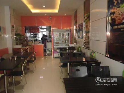 怎么加盟麻辣烫