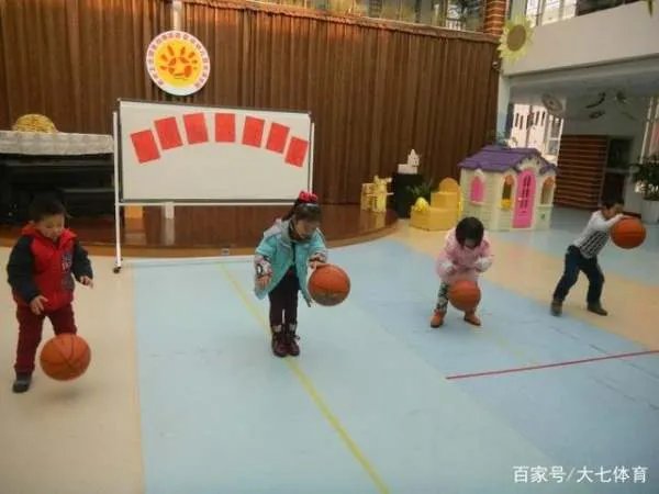 新手运球基本功