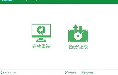 Win10双击应用打不开,弹出