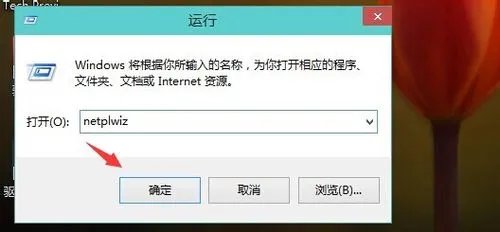 win10玩dnf一直黑屏进不去怎么处理方法