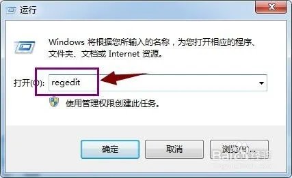 巧用开机时的系统“公告栏”，设置信息提示