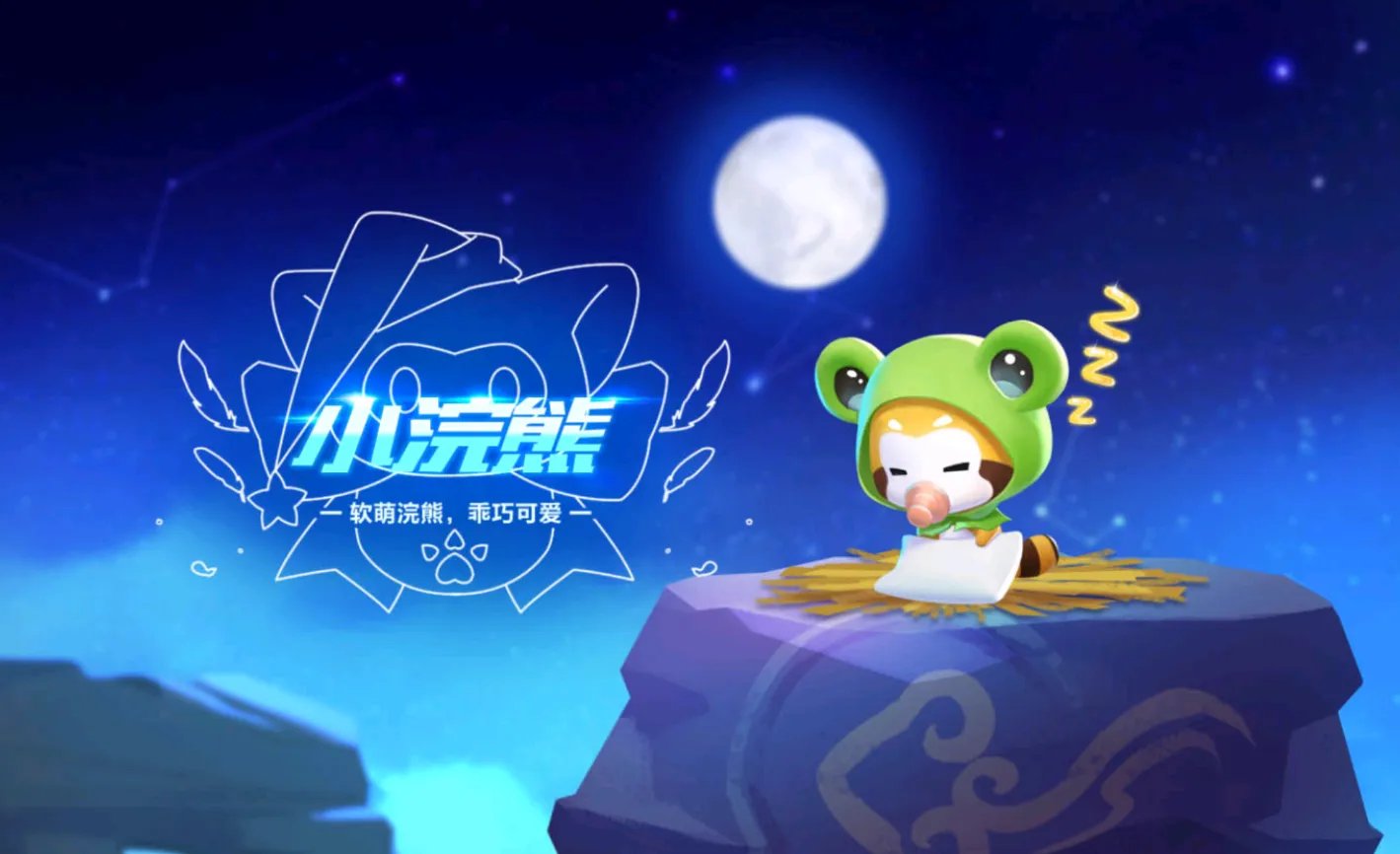 QQ飞车手游漂移狂欢节玩法介绍 漂移狂欢节活动有什么