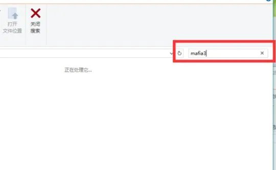 鬼泣4的存档文件在哪?