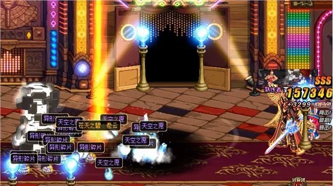 《DNF》95级版本深渊模式玩法规则详解