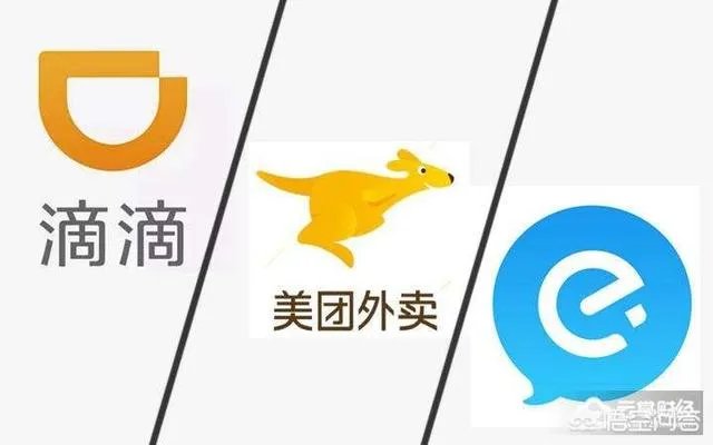 无锡饿了吗干美团