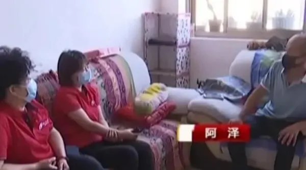 山西一39岁男子结婚半年后怀疑妻子骗彩礼,他们之间到底发生了什么事?