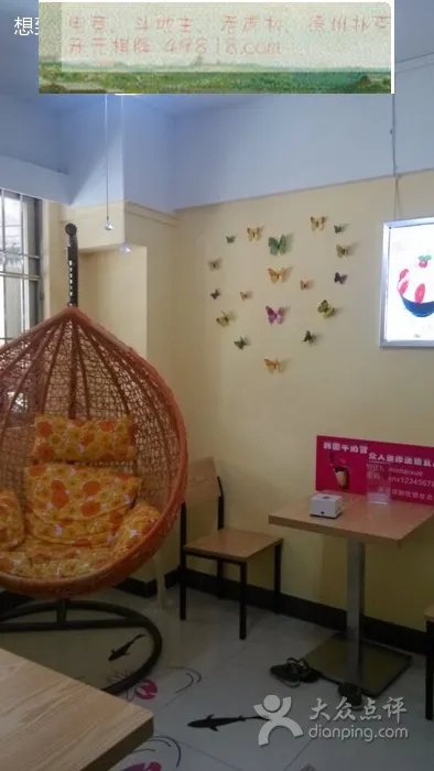 龙虎榜上有了名猜生肖