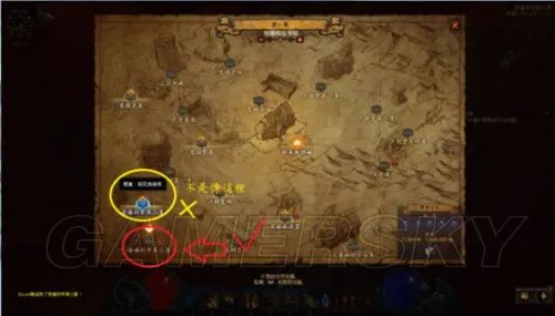 暗黑破坏神3华戒刷法 华戒快速入手方法 跑图小技巧