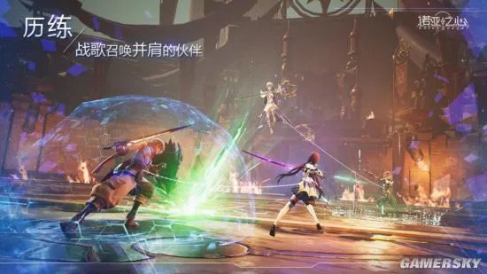 《诺亚之心》评测:球形世界的自由冒险