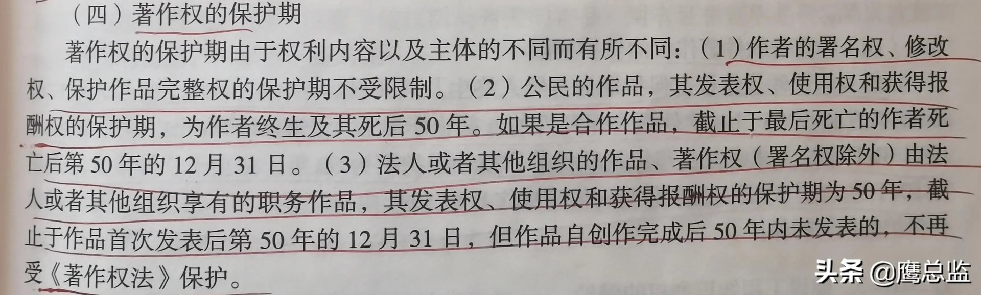 梅艳芳去世很多年了，为什么QQ音乐听她歌还要VIP？