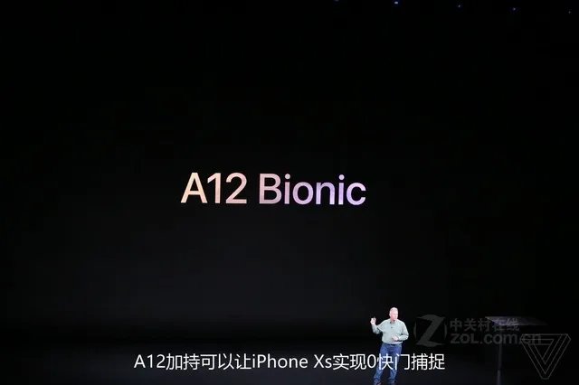 送货分期换新 苹果XS全网通64G国行仅7899元