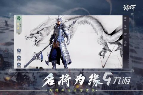 最火网游2021手游前十有哪些 最火的网络游戏榜单