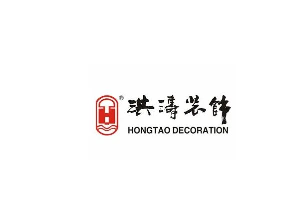 深圳装修哪家公司好 盘点深圳十大家装公司排名